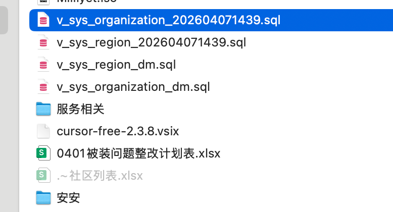比亚迪品牌图标